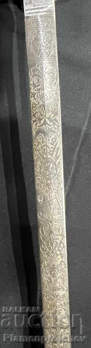 UNIQUE SABER BAYONET DAGGER YATAGAN COLLECTIBLE CONDITION - 8 UNIQUE SABER BAYONET DAGGER YATAGAN COLLECTIBLE CONDITION - 8