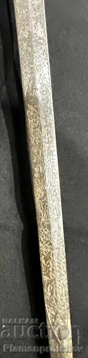 UNIQUE SABER BAYONET DAGGER YATAGAN COLLECTIBLE CONDITION - 9 UNIQUE SABER BAYONET DAGGER YATAGAN COLLECTIBLE CONDITION - 9