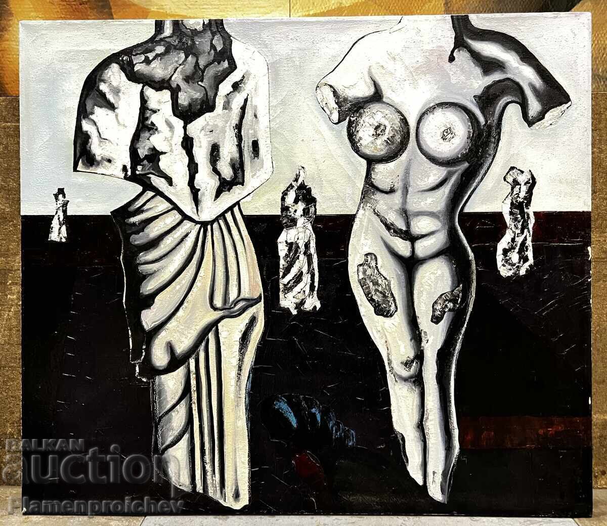 УНИКАТ КАРТИНА МАКЕДОНСКА  СВАТБА КАВЪР ЦВЯТКО ЦВЕТКОВ с цена € 0.01 | 0.02 лв.