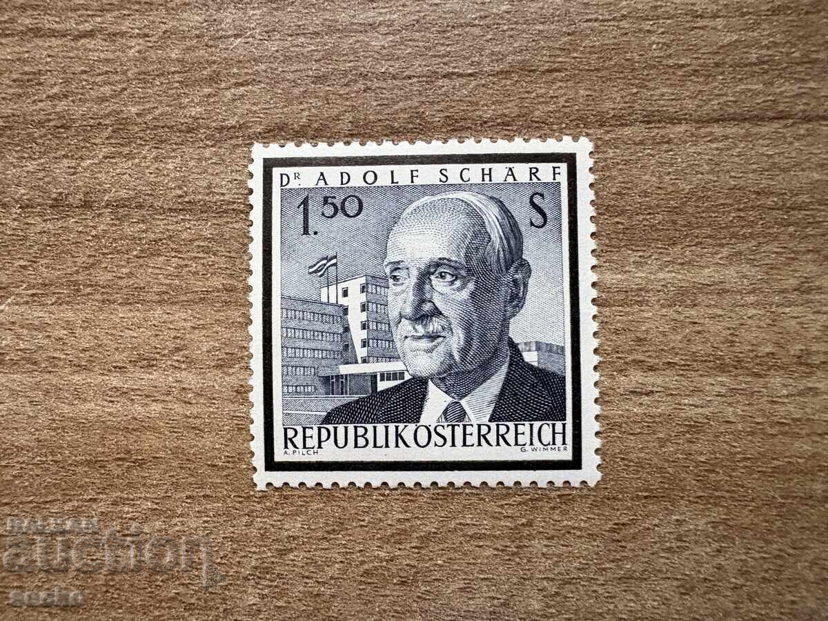 Austria - Austrian Fairy Tales and Legends (1965) MNH Austria - Austrian Fairy Tales and Legends (1965) MNH