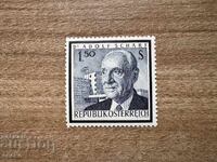 Австрия - Австрийски приказки и легенди (1965) MNH
