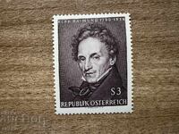 Австрия - 175 г. от рождението на Фердинанд Раймунд(1965)MNH