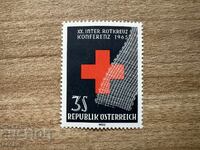 Австрия - 20-та Международна конференция на...(1965) MNH