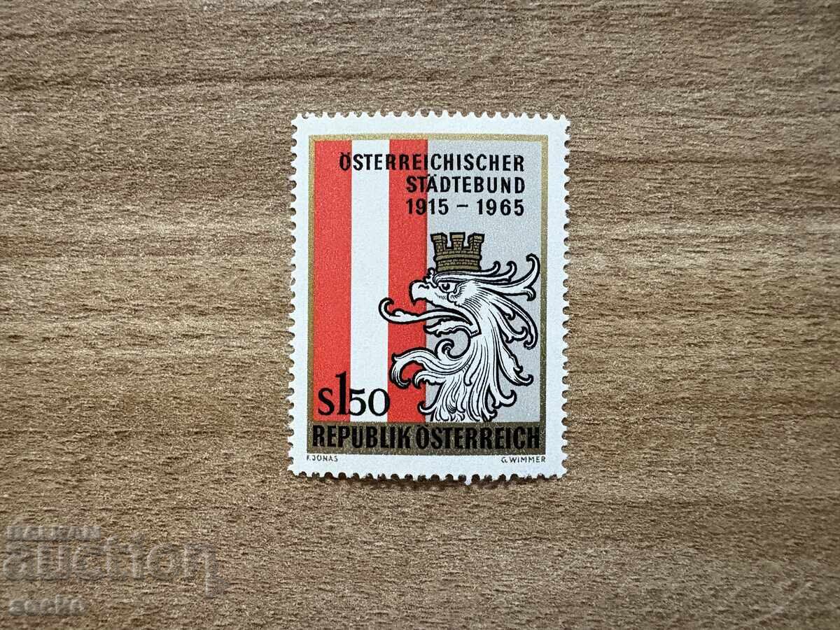 Австрия - 50 г. на Австрийската асоциация на ...(1965) MNH Австрия - 50 г. на Австрийската асоциация на ...(1965) MNH