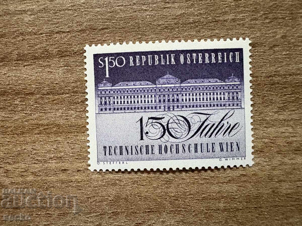 Αυστρία - 150 γρ. Τεχνικό Πανεπιστήμιο Βιέννης (1965) MNH