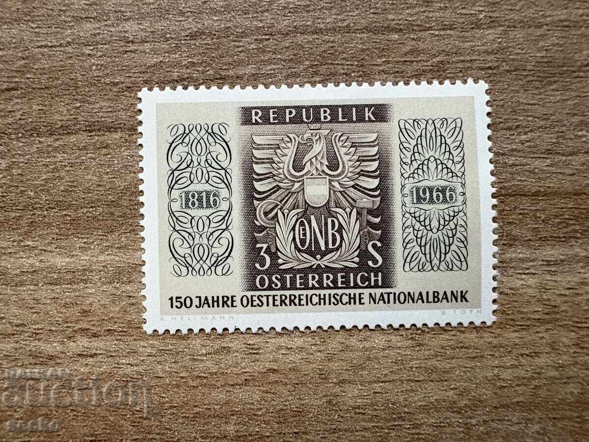 Австрия - 150 г. на Австрийската национална банка (1966) MNH Австрия - 150 г. на Австрийската национална банка (1966) MNH
