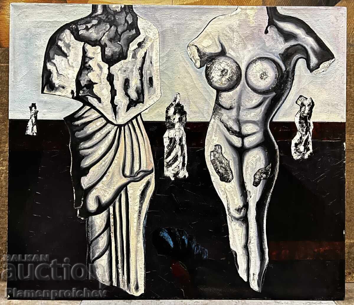 Auction  UNIQUE PAINTING MACEDONIAN WEDDING COVER TZVETKO TZVETKOV