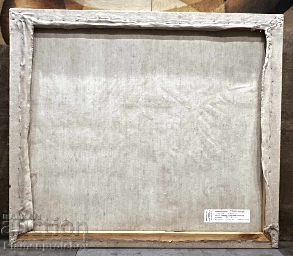 UNIQUE PAINTING MACEDONIAN WEDDING COVER TZVETKO TZVETKOV - 10