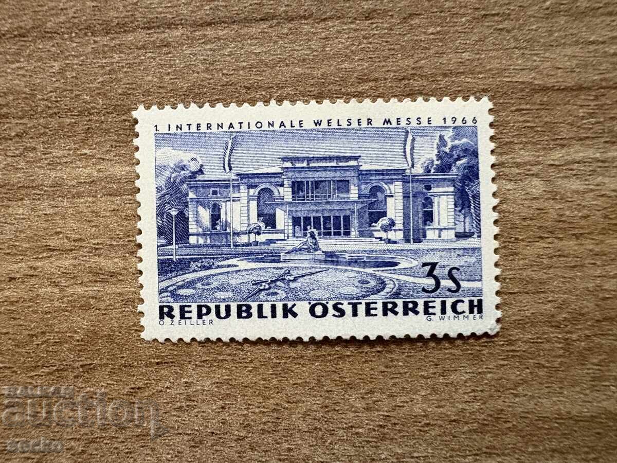 Austria - First International Fair in Wels (1966) MNH