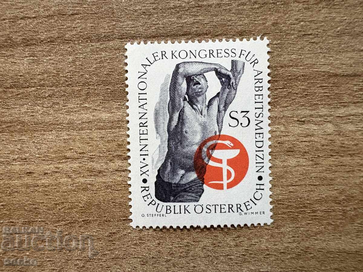 Австрия - 15-ти Международен конгрес по трудова...(1966) MNH
