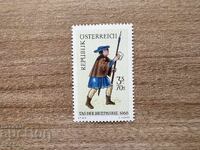 Австрия - Ден на пощенската марка (1966) MNH