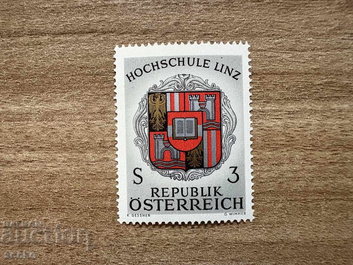 Αυστρία - Πανεπιστήμιο στο Λιντς (1966) MNH Αυστρία - Πανεπιστήμιο στο Λιντς (1966) MNH