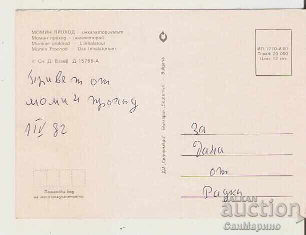 Card Bulgaria Resort Momin Prohod Inhalatorium* cu preț € 0.41 | 0.80 BGN