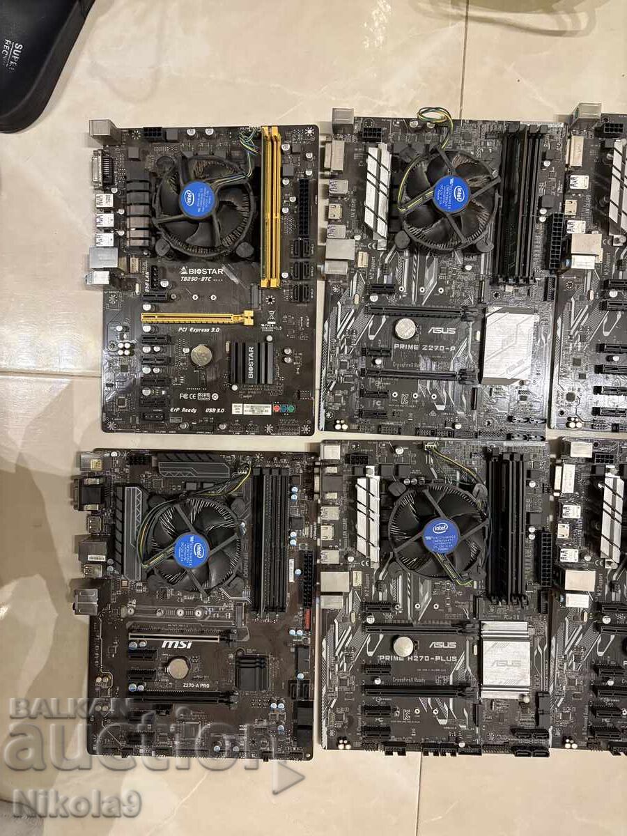 Παρτίδα Μητρικών Πλακών με τιμή € 175.00 | 342.27 BGN Παρτίδα Μητρικών Πλακών με τιμή € 175.00 | 342.27 BGN