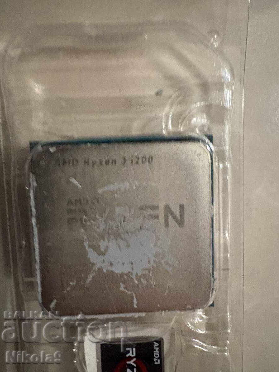 Παρτίδα Μητρικών Πλακών - 7 Παρτίδα Μητρικών Πλακών - 7