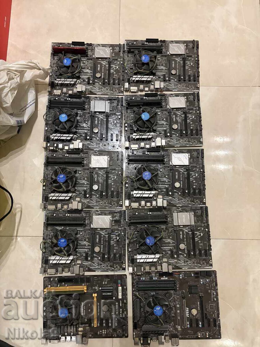 Παρτίδα Μητρικών Πλακών Παρτίδα Μητρικών Πλακών