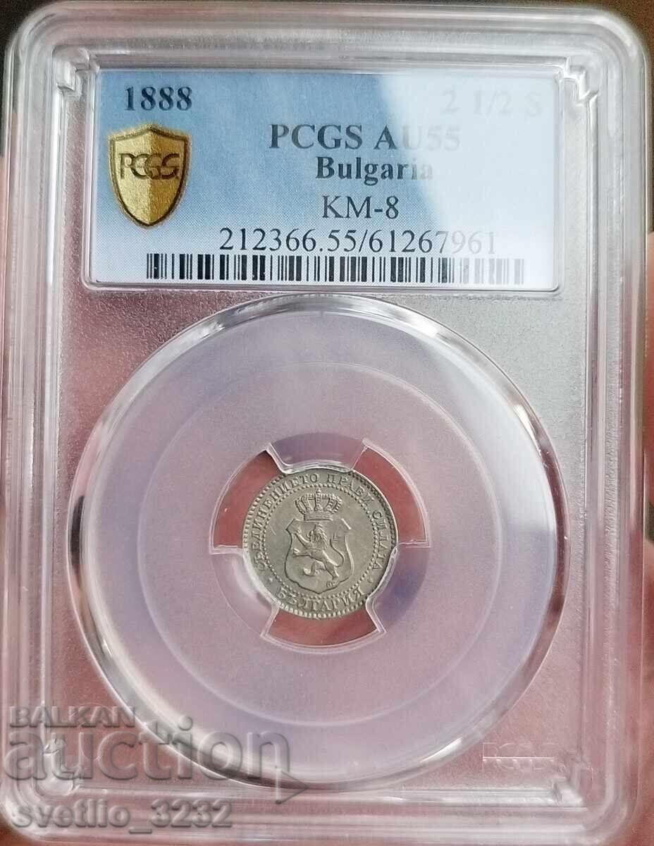 2 1/2 Cent 1888 AU 55 PCGS με τιμή € 250.00 | 488.96 BGN