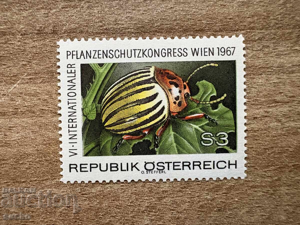 Austria - 6th International Plant Congress (1967) MNH