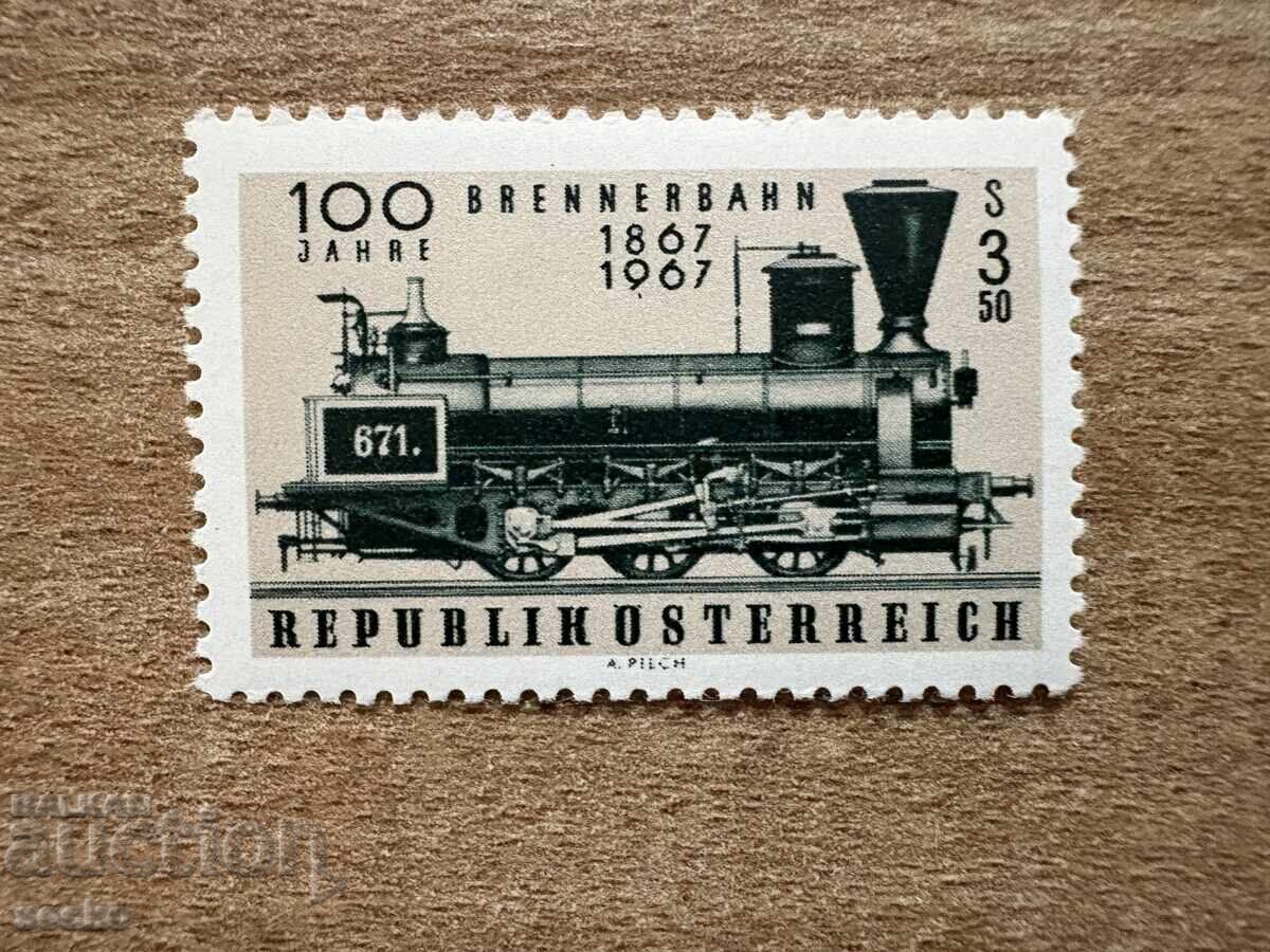 Австрия - 100 г. на железопътната линия Бренер (1967) MNH Австрия - 100 г. на железопътната линия Бренер (1967) MNH