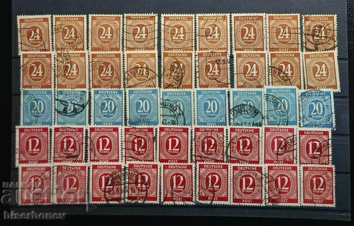 Germania, Germania, loturi mixte Germania, Germania, loturi mixte