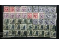 Germania, Germania, loturi mixte