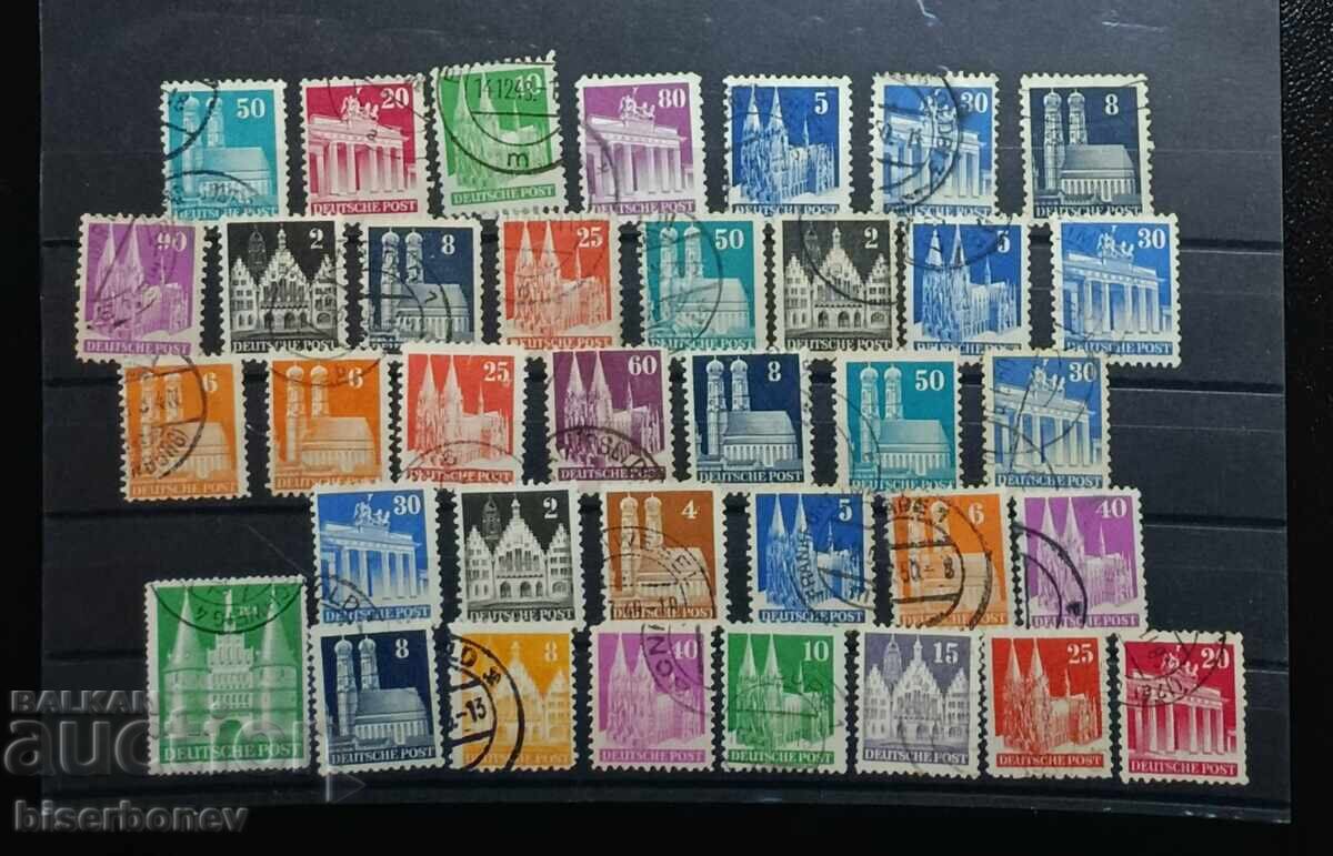 Germania, Germania, loturi mixte Germania, Germania, loturi mixte