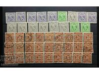 Germania, Germania, loturi mixte