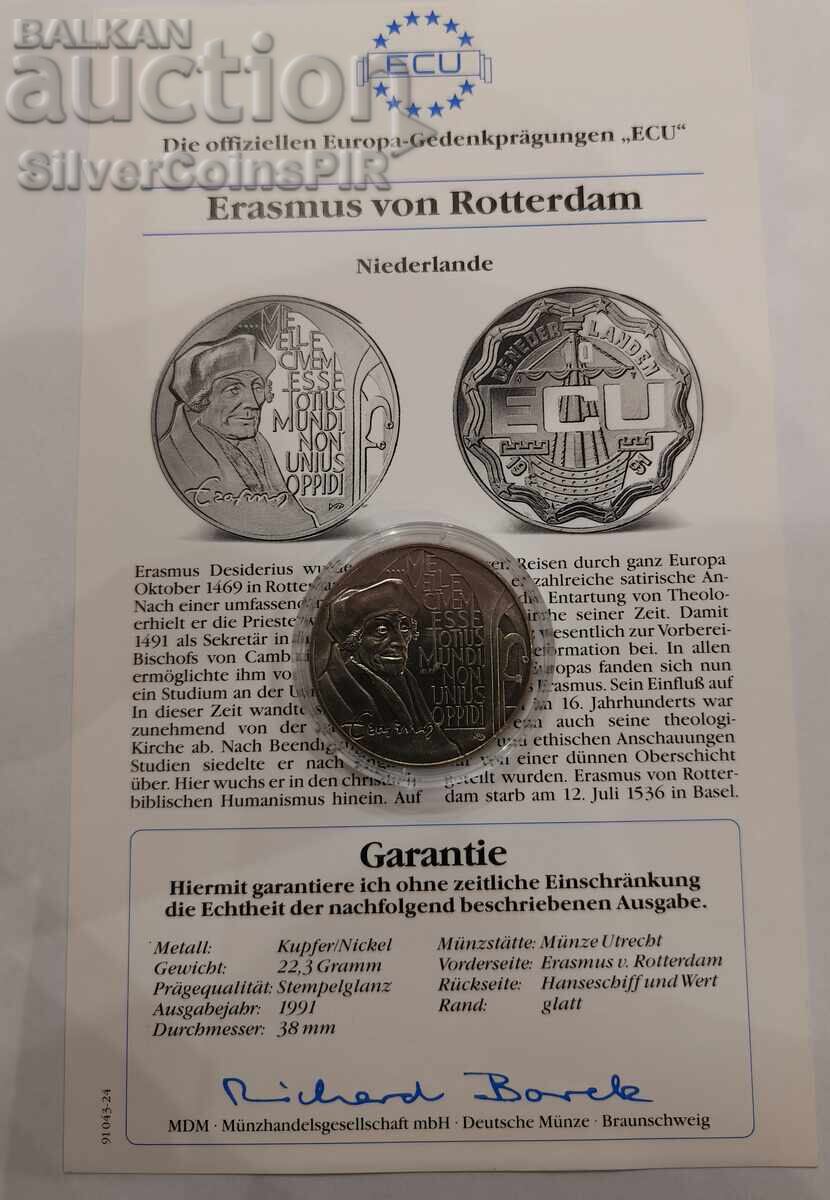 Доставка на МЕД 10 Екю Еразъм 1991 Нидерландия