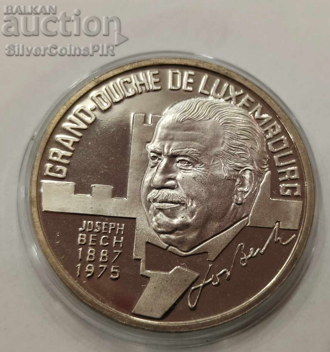 ΜΕΔ 5 Εκύ Joseph Bech Grand Duchy 1993 Λουξεμβούργο ΜΕΔ 5 Εκύ Joseph Bech Grand Duchy 1993 Λουξεμβούργο