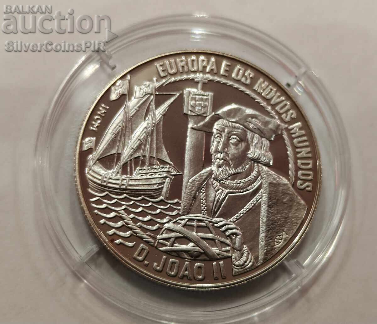 MIERE 2.5 Ecu Regele Ioan II 1992 Portugalia cu preț € 4.11 | 8.04 BGN MIERE 2.5 Ecu Regele Ioan II 1992 Portugalia cu preț € 4.11 | 8.04 BGN