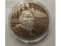 ΜΕΔ 2.5 ECU Leeuwarden 1993 Ολλανδία