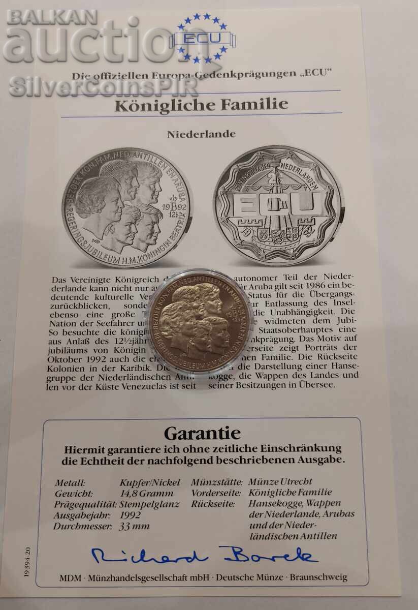 Аукцион МЕД 2.5 Екю Кралско Семейство 1992 Нидерландия