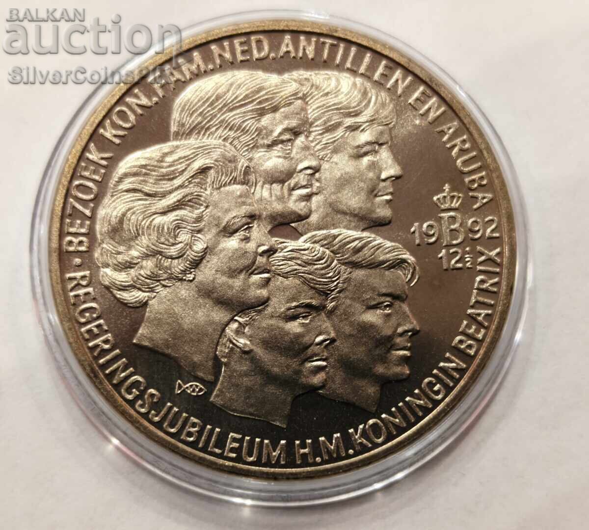 МЕД 2.5 Екю Кралско Семейство 1992 Нидерландия