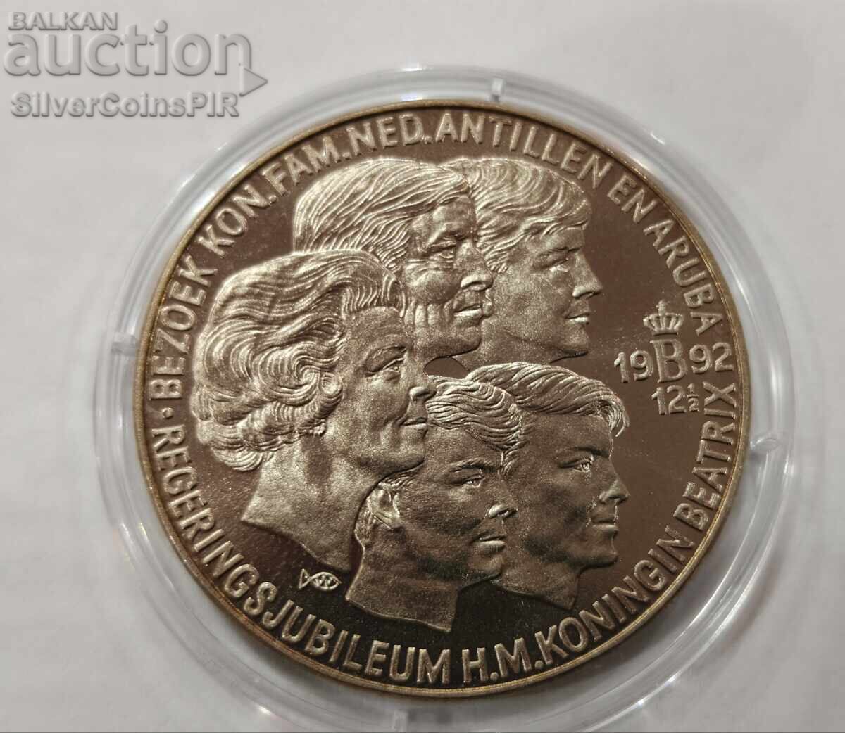 МЕД 10 Екю Кралско Семейство 1992 Нидерландия МЕД 10 Екю Кралско Семейство 1992 Нидерландия