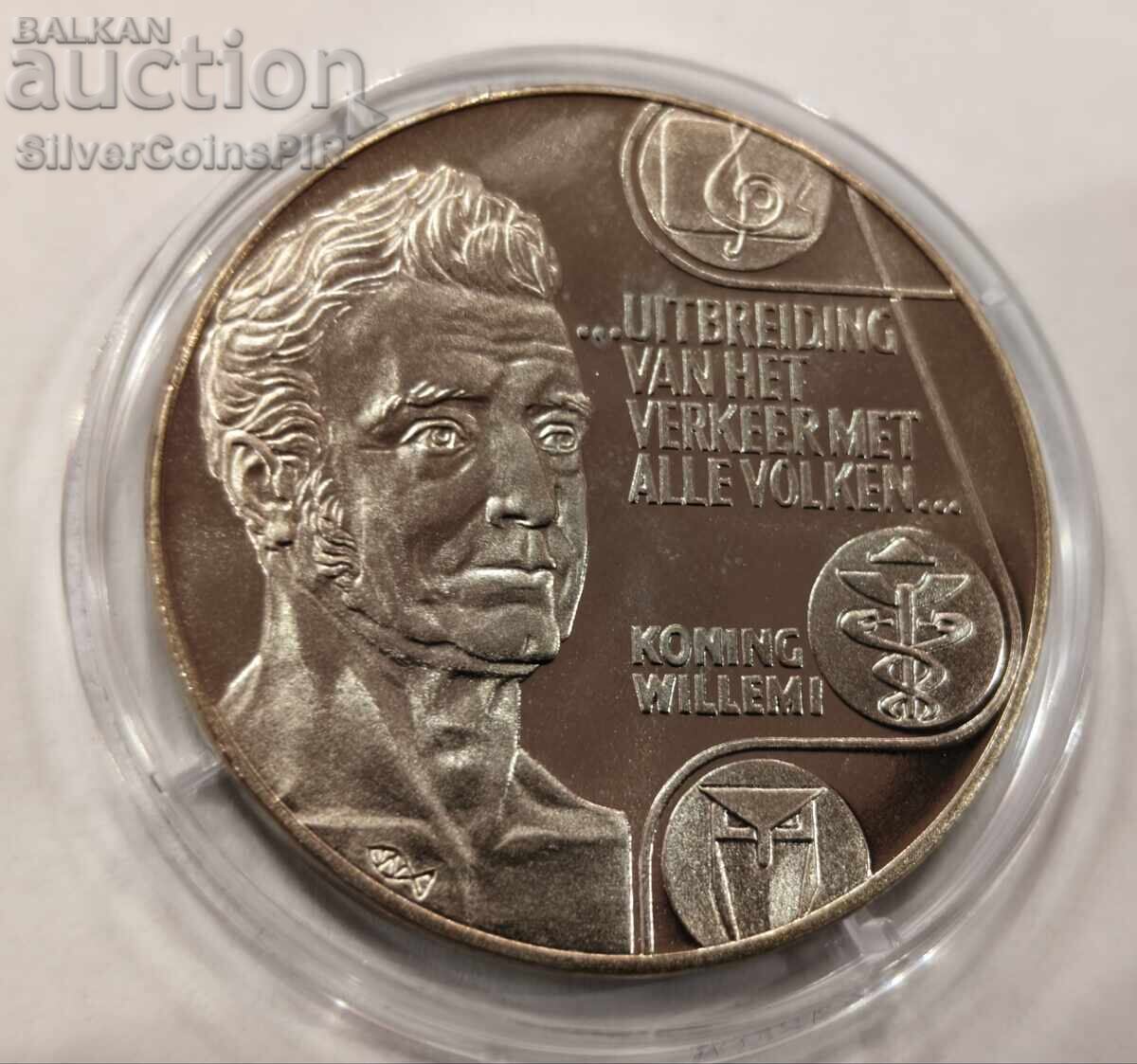 МЕД 10 Екю Крал Вилем I 1992  Нидерландия с цена € 5.55 | 10.85 лв.