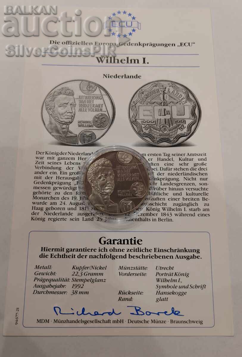 МЕД 10 Екю Крал Вилем I 1992  Нидерландия - 5