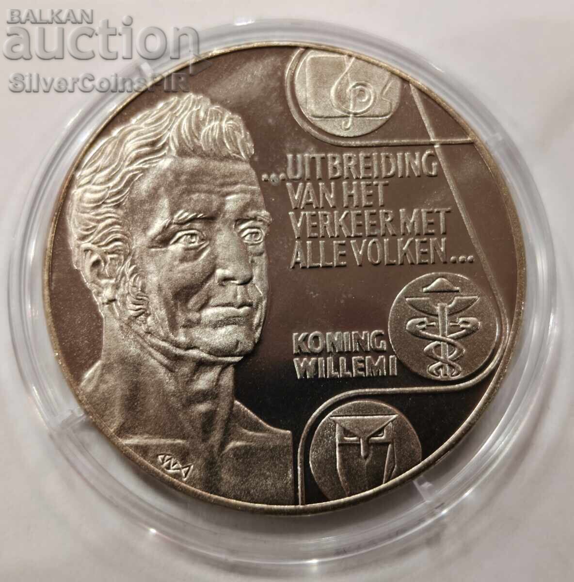 МЕД 10 Екю Крал Вилем I 1992  Нидерландия