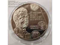 ΜΕΛΙ 10 ΕΚΥ Βασιλιάς Γουλιέλμος Α' 1992 Ολλανδία