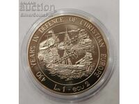 ΜΕΛΙ 2 ECU 430γ Προστασία της Χριστιανικής Ευρώπης 1993 Μάλτα