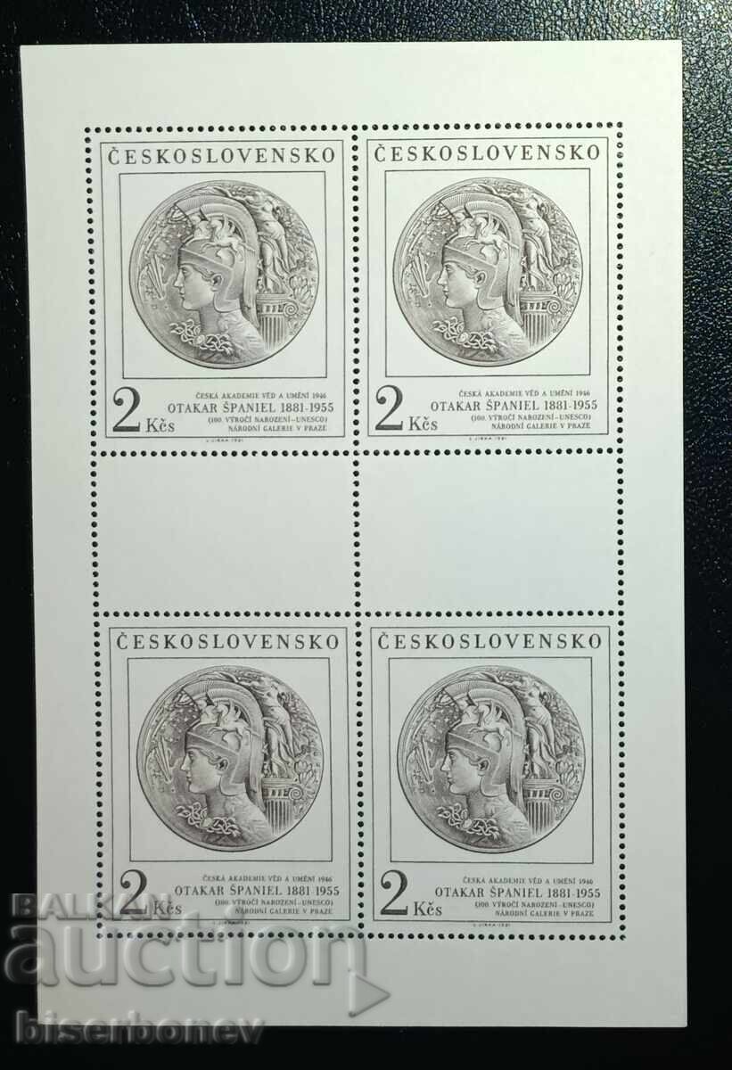 Чехословакия, Чехия, блок от 4 марки, чисти Чехословакия, Чехия, блок от 4 марки, чисти