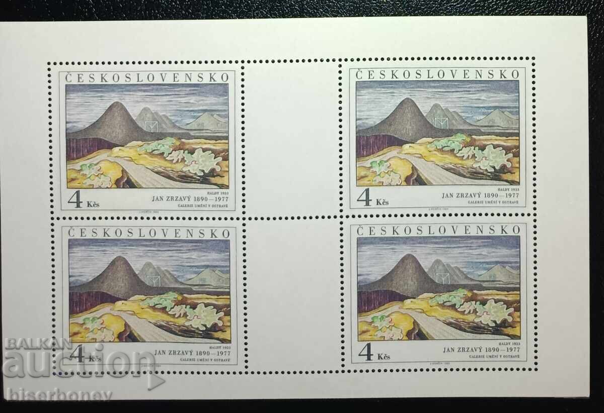 Чехословакия, Чехия, блок от 4 марки, чисти