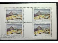 Чехословакия, Чехия, блок от 4 марки, чисти