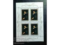 North Korea, Commemorative Block - Rembrandt