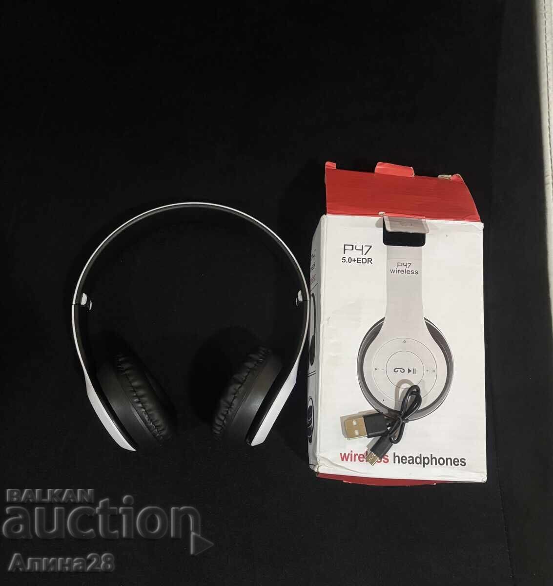 Multifunctional Headphones with price € 6.00 | 11.73 BGN Multifunctional Headphones with price € 6.00 | 11.73 BGN