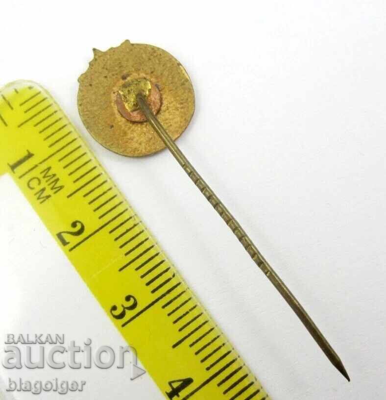 Auction Yugoslav Shooting Federation - Old Badge Auction Yugoslav Shooting Federation - Old Badge