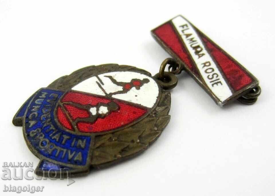 Спорт-Наградна значка-Соц Румъния-Емайл с цена € 7.00 | 13.69 лв. Спорт-Наградна значка-Соц Румъния-Емайл с цена € 7.00 | 13.69 лв.