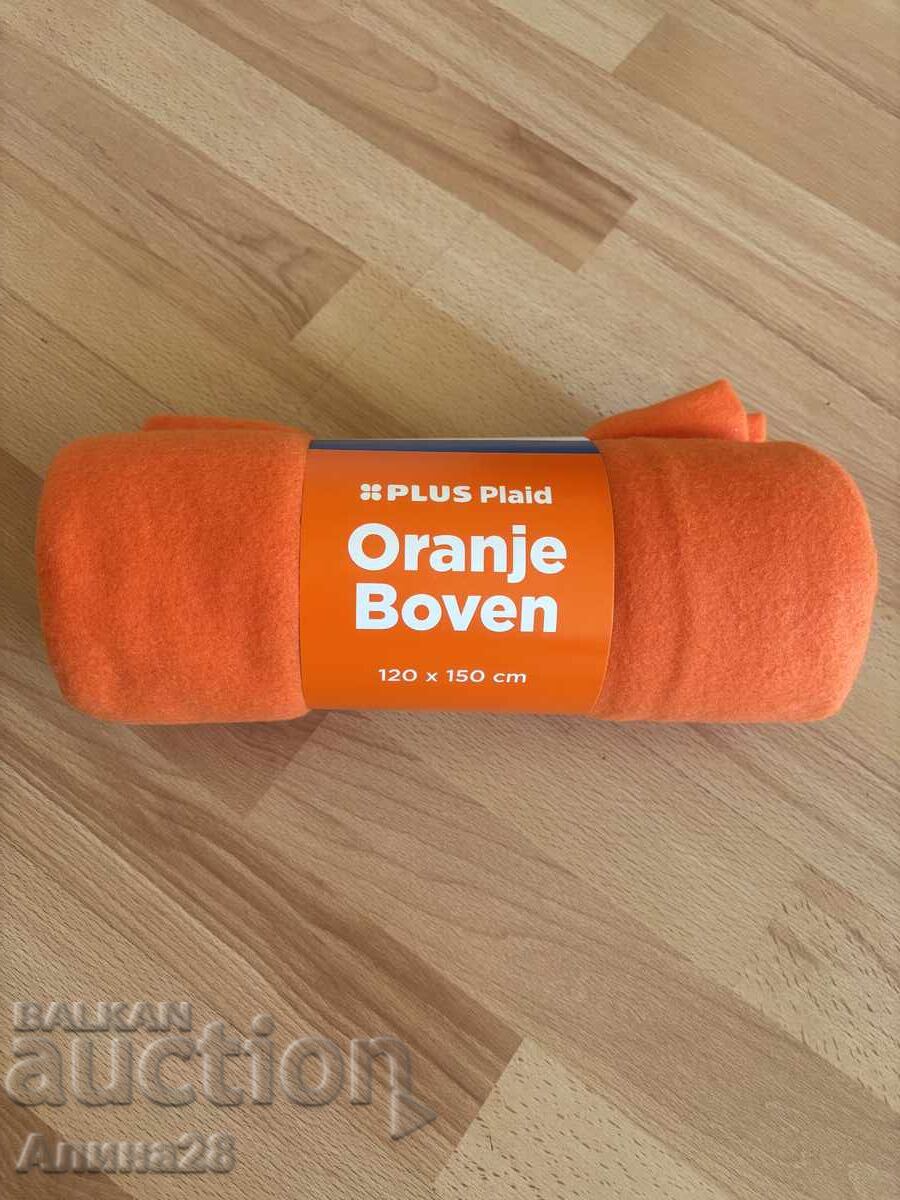 Πολυεστερικό πάπλωμα με τιμή € 4.00 | 7.82 BGN Πολυεστερικό πάπλωμα με τιμή € 4.00 | 7.82 BGN