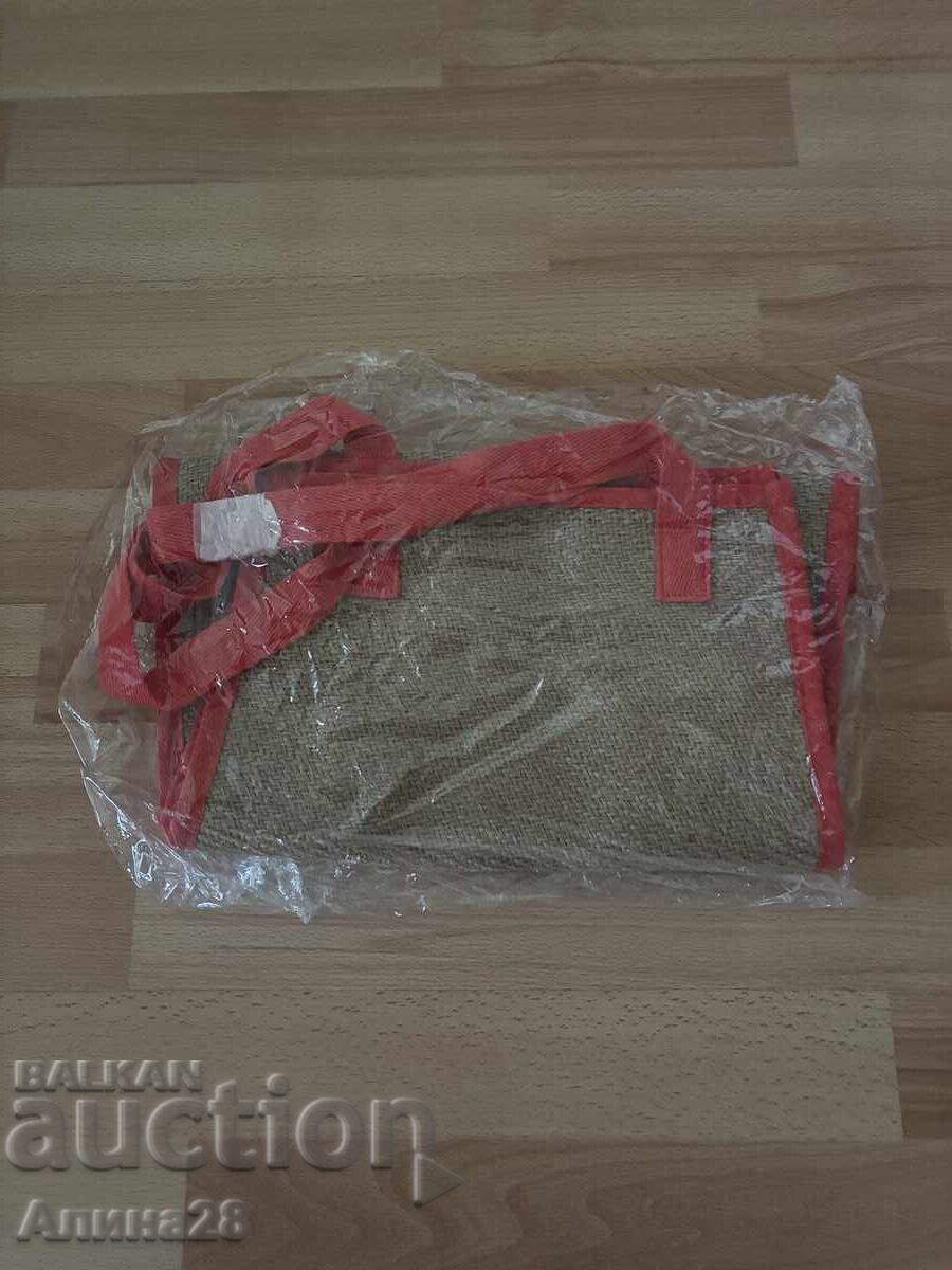 Δημοπρασία Τσάντα θαλάσσης ή αγοράς