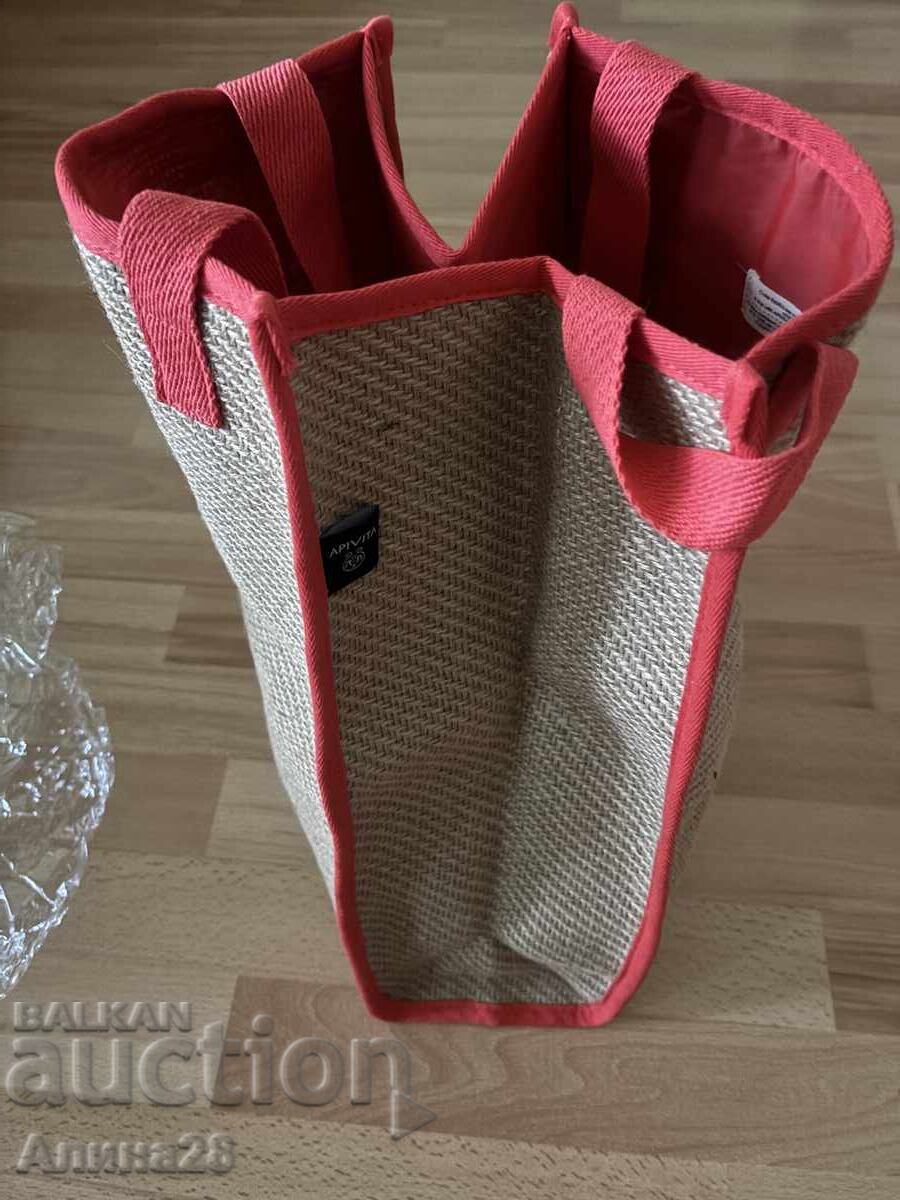 Τσάντα θαλάσσης ή αγοράς