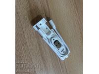 Φορητός φορτιστής, γενικής χρήσης